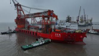 海上风电利器：国内首艘运输起重一体化深远海风电施工船出坞