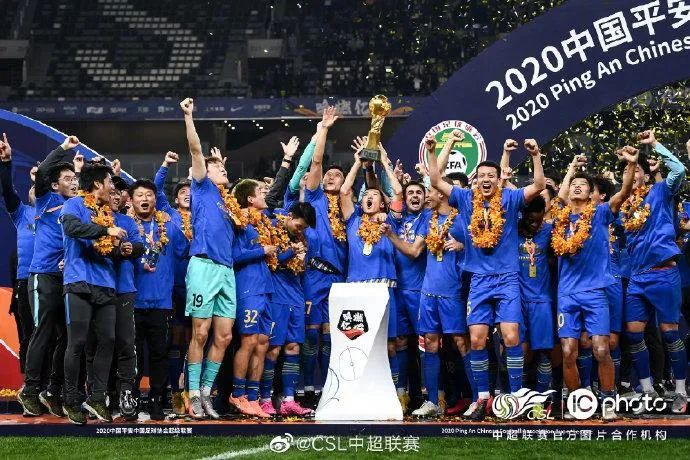 2020赛季中超冠军江苏队，转年就解散。图片来源：中超联赛 