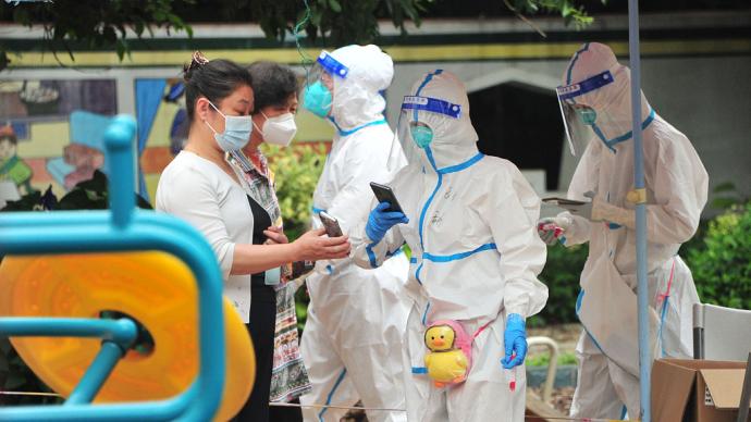 国家卫健委：上海疫情稳中向好可控，北京8个区县达社会面稳定清零