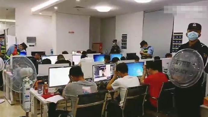 凌晨出擊,南寧一刷單詐騙團伙103人被控制