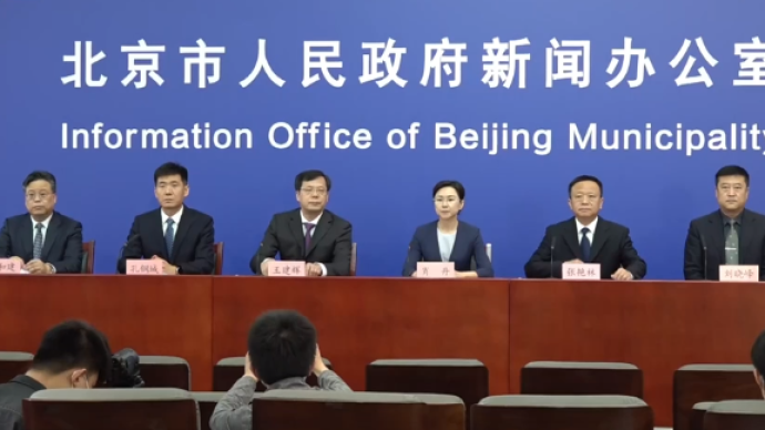 北京发布分区分级动态实施全市社会面防控措施：基础还需稳固