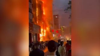 郑州消防通报一宾馆起火：火势已控制，无人员伤亡