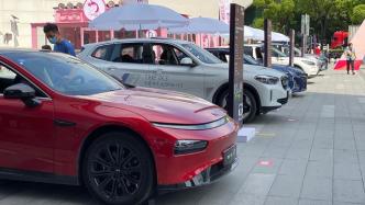 上海：年內新增非營業性客車牌照額度4萬個，置換純電動汽車每輛補貼1萬元