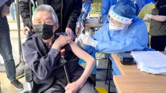 上海石化街道60岁以上老人第一针疫苗接种率超71%