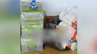 上司带下属偷盗隔壁企业物品，连卫生纸和垃圾桶也不放过