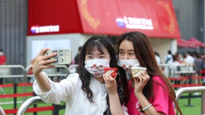 “53度茅台冰淇淋”贵阳开售，售价从39元至99元不等
