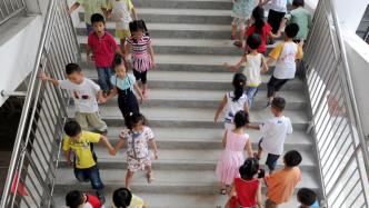 《中小学、幼儿园安全防范要求》国家标准发布，6月1日起实施