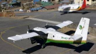 尼泊尔载有22人的失联航班已坠毁，客机残骸被找到