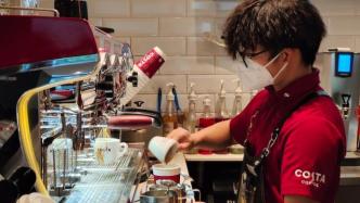 外商守“沪”｜全国最大咖啡市场重启，你熟悉的品牌回来了