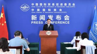 中国贸促会：“印太经济框架”不涉及降低关税，吸引力存疑