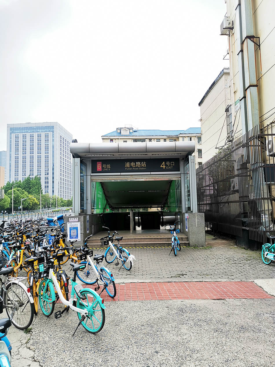 地铁6号线浦电路站.