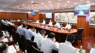 全国财政支持稳住经济大盘工作视频会议在京召开
