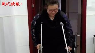 高考倒计时，江苏南通这位高三老师拄着拐杖陪学生冲刺