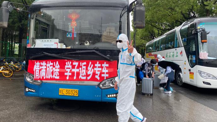 安徽宿州泗县专车接送在沪大学生回乡，隔离期间食宿全免