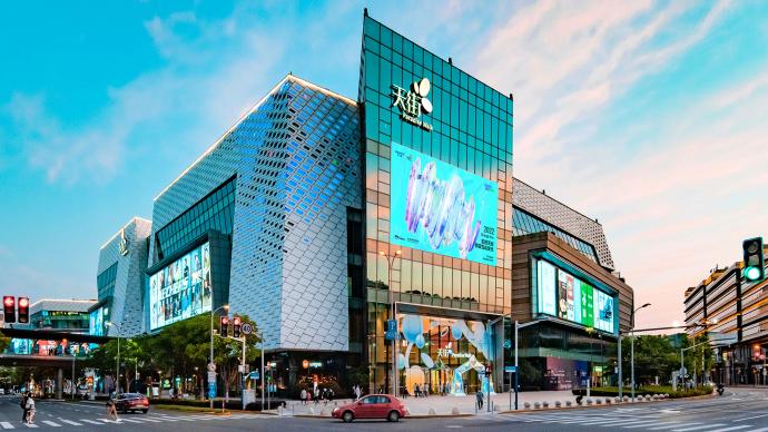 上海购物中心回归进行时⑦：龙湖在沪商业明起恢复线下营业