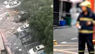 长沙县一粉店发生爆炸，商户：有消防员受伤
