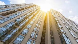 西安住建領(lǐng)域穩(wěn)增長20條：制定住房租賃試點財政資金分配計劃