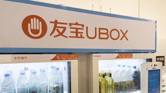 牛市点线面_财富管理_澎湃新闻-the paper