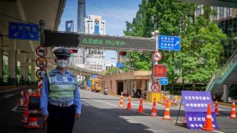 上海战疫｜私家车跨江倒计时：路障设施将在6月1日零时移除