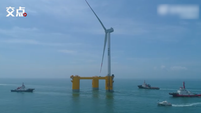 国内首台深远海浮式风电装备“扶摇号”开启安装