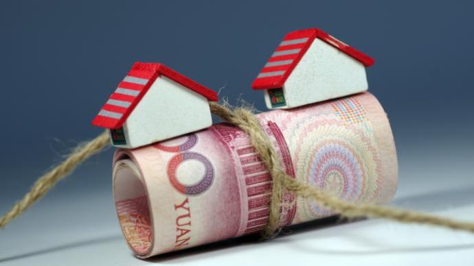 江西赣州：第二次使用住房公积金贷款首付款比例下调至30%