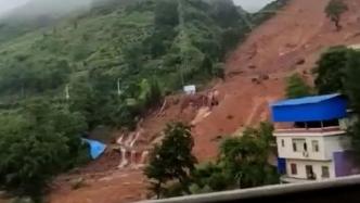 湖南麻阳县因暴雨引发山体滑坡，致2人死亡4人失联