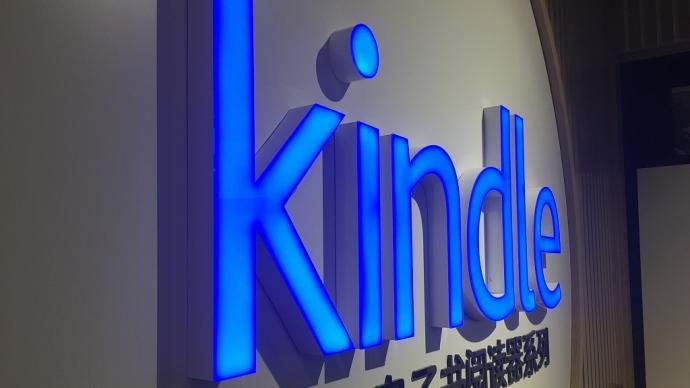Kindle远去，中国电子书店明年6月30日停止运营