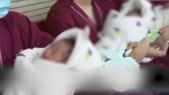泰安首例五胞胎健康出院，取名“一起向未来”