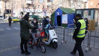 国家卫健委：北京疫情总体向好，个别街镇仍有局部社区传播