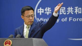 美防长称将扩大供应台湾的武器装备，外交部：坚决反对