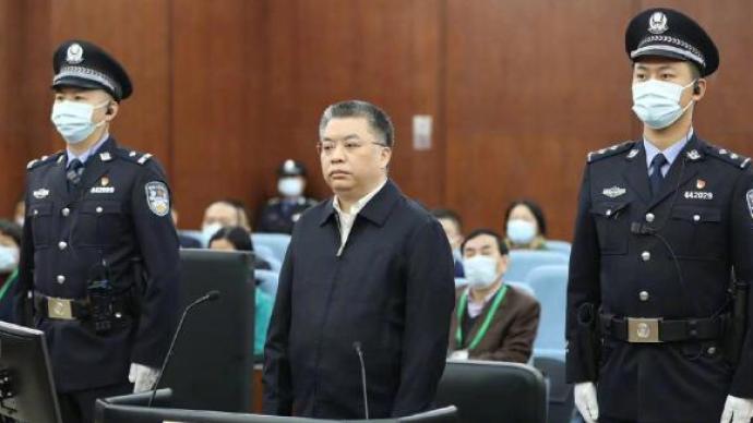 海南省委原常委、三亚市委原书记童道驰一审被判死缓