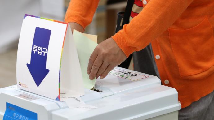 韩执政党地方选举获压倒性胜利，韩媒：选民需要“稳定政权”