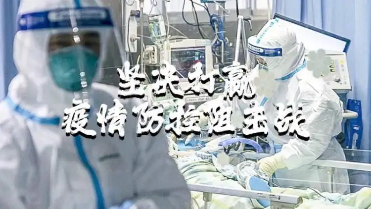 陕西通报3起网络侵权案例:“粉巷财经”多次集纳不实信息
