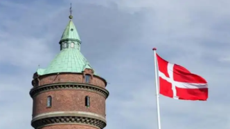 丹麦公投表决加入欧盟共同防务机制