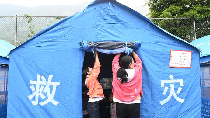 针对四川芦山6.1级地震，两部门紧急预拨3000万救灾资金