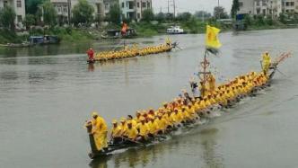 民俗·日常｜田兆元：鸟舟竞渡才是端午最古老的传统