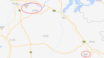 网友建议将安徽凤阳调整至蚌埠管辖，民政部：将在工作中参考