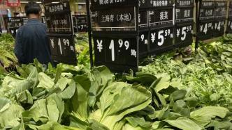 上海7家超市肉菜水果比价：青菜价格差异大，便宜猪肉不好买