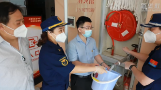 为学子护航！上海消防开展复学前安全检查