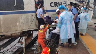贵州消防52人已赶往D2809事故现场救援