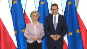 欧委会主席：波兰的法治问题尚未结束