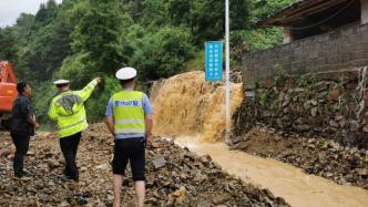 两部门启动国家救灾应急响应，指导湖南严重洪涝灾害救灾工作