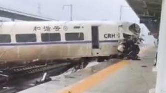 成都鐵路局通報：D2809次列車殉職司機名叫楊勇