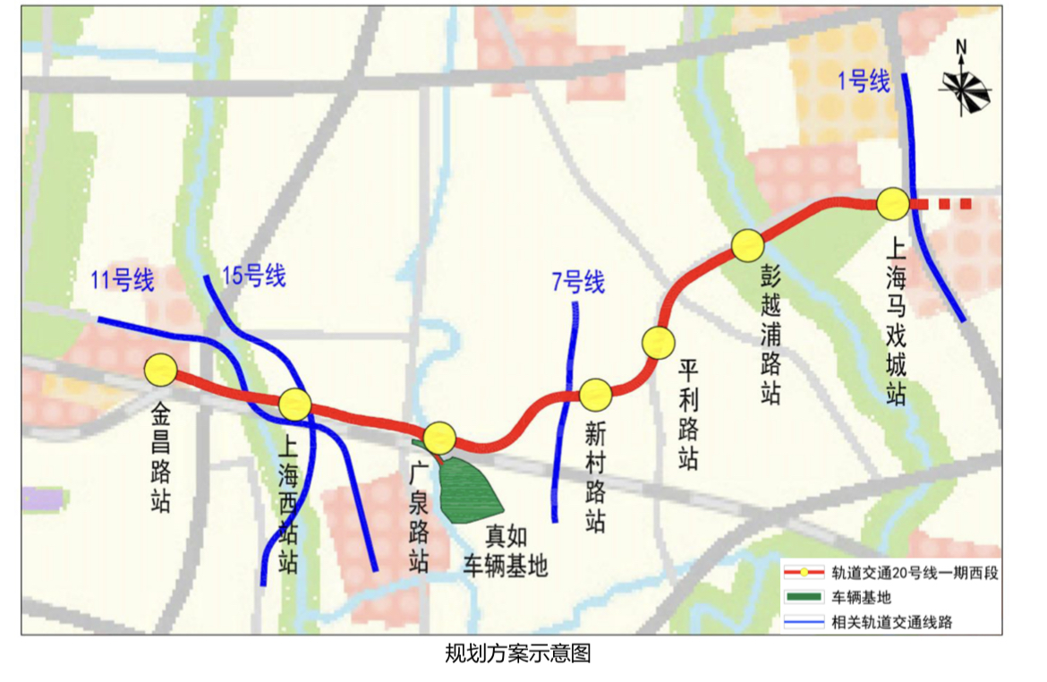 上海地铁官网 供图