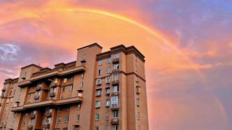 雨后现美景！上海市民晒出浪漫晚霞下的七色彩虹