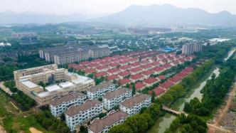 宁波奉化：二套房公积金最高贷款额增两倍，多孩家庭再上浮20%