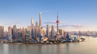 上海：对七类行业中不裁员少裁员的企业实施稳就业补贴政策