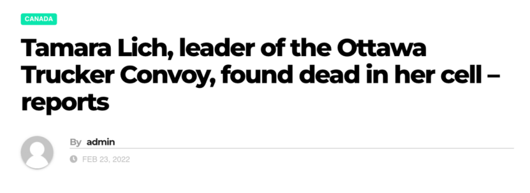 《温哥华时报》声称渥太华卡车游行领袖利奇死亡。