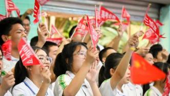 防作弊力度加大：今年广东多地高考考场监考员增加到3名