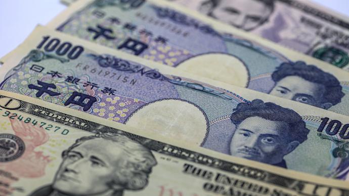 日元对美元汇率跌破1美元兑133日元，创2002年4月以来新低